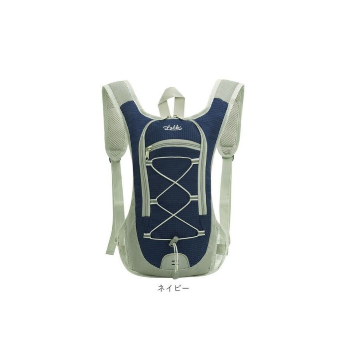 MOCHILA IDEAL PARA SENDERISMO/CICLISMO/RUNNING